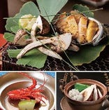 京懐石「煌(こう)」　30,000円（税込33,000円）