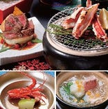 京懐石「煌(こう)」　30,000円（税込33,000円）