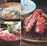 旬懐石　11,000円（税込12,100円）