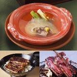 京懐石「煌(こう)」　30,000円（税込33,000円）