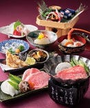 創業310周年記念 ―  美濃吉先祖の地 秋田の恵みと京懐石 
祝 美濃吉特別懐石