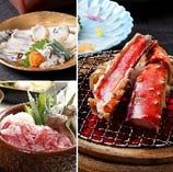 旬懐石　11,000円（税込12,100円）