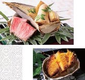 プレミアム特別懐石　20,000円（税込22,000円）