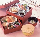 平日限定/ 数量限定　京弁当