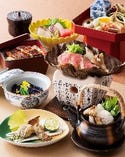 創業310周年記念 ―  美濃吉先祖の地 秋田の恵みと京懐石 
祝 美濃吉特別懐石