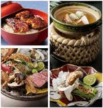 「グルメ懐石」　15,000円（税込16,500円）
