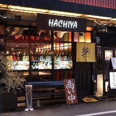鉄焼酒房 蜂ヤ 中新地店 