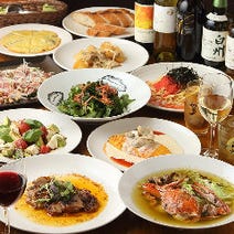 グランツリー武蔵小杉周辺 ランチ 1 000円以内 おすすめ人気レストラン ぐるなび