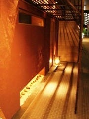 旬。わ流  庵梵丹