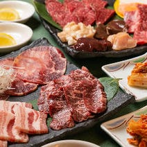 新大阪駅 焼肉 3 000円以内 おすすめ人気レストラン ぐるなび