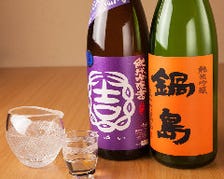 寿司との相性を考えて厳選した日本酒