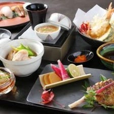 『新和食：MODERN JAPANESE』