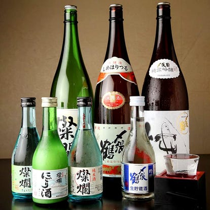 美味しいお店が見つかる 藤沢 居酒屋 日本酒にこだわる おすすめ人気レストラン ぐるなび