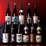 ■日本酒■
全国津々浦々の銘柄取り揃えております