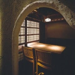 個室 炉端料理 かこいや 丸の内ｏａｚｏ店 丸の内 居酒屋 ぐるなび