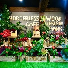 ウッドデザインパーク 野並 