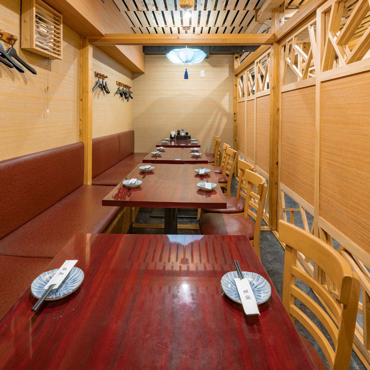 個室居酒屋 和食＆炭火焼き鳥 酔蔵 浜松町店 個室 - 楽天ぐるなび