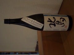 ゆるり