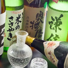 地酒をはじめ日本酒は圧巻の品揃え