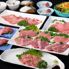 神戸牛 焼肉 大長今－techangum－ 心斎橋本店