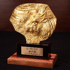 神戸牛 焼肉 大長今－techangum－ 心斎橋本店