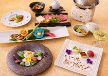 母の日(5月9日10日)限定コース
