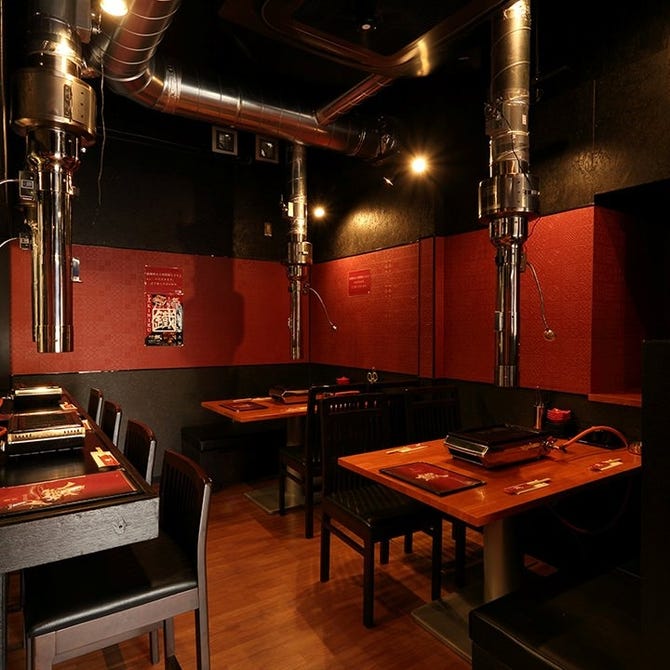 新横浜 焼肉 鐵 新横浜 焼肉 ぐるなび