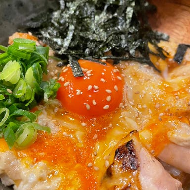 鶏屋Wakame  料理・ドリンクの画像