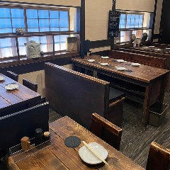 鶏屋Wakame