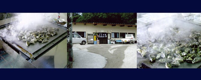 かき焼 うちの海 鳴門 牡蠣料理 ぐるなび