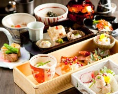 和is魯菴 