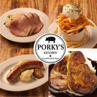 Porky’s kitchen  メニューの画像