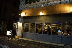 Porky’s kitchen