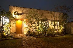 黒毛和牛と旬野菜 Ogawatei 箕面本店