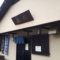亀六そば店