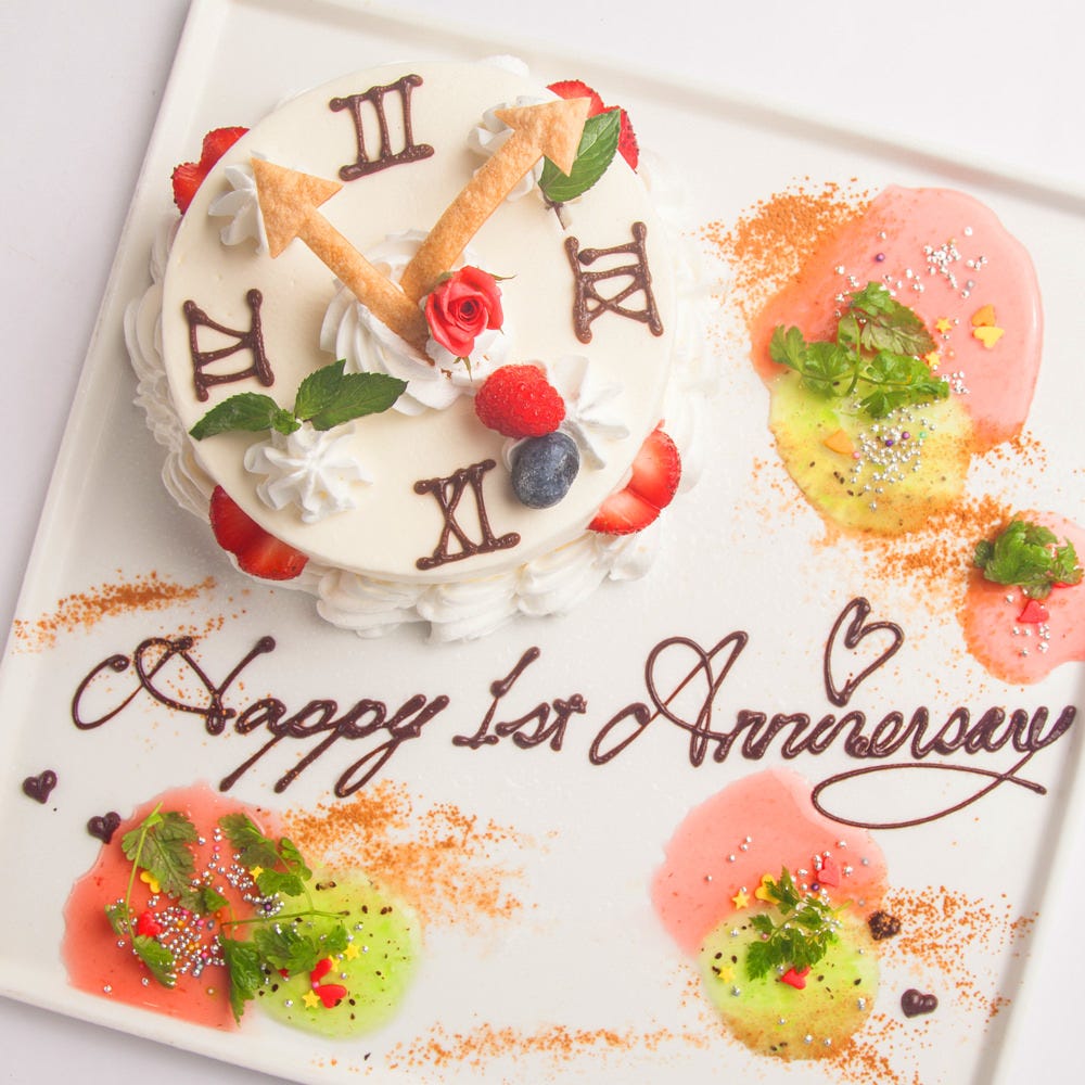 古城の国のアリス コース 誕生日 記念日のお祝いに レッドローズケーキ3 300円 お食事内容はアラカルトで ぐるなび