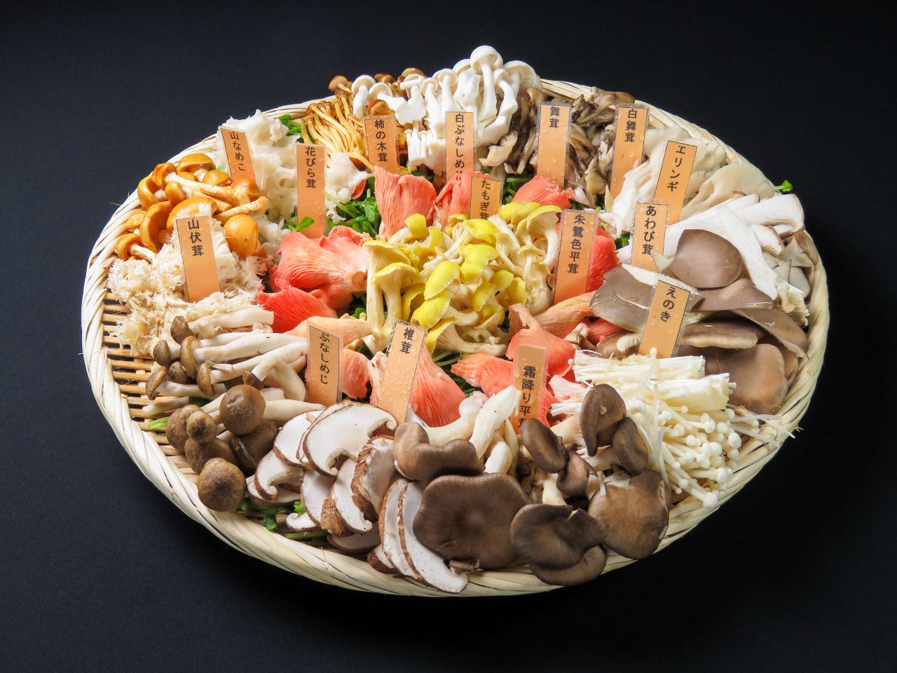 何鮮茹（ホーシェング）（上野/鍋料理） - 楽天ぐるなび