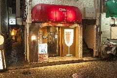 鉄板焼き神戸Fuji