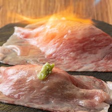 当店自慢の神戸牛の炙り寿司