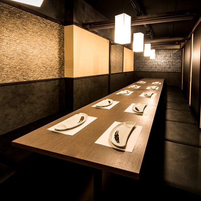 町田 個室居酒屋 杏 町田 居酒屋 ぐるなび