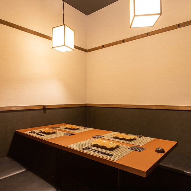 町田 個室居酒屋 杏 町田 居酒屋 ぐるなび