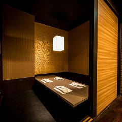 町田 個室居酒屋 杏 