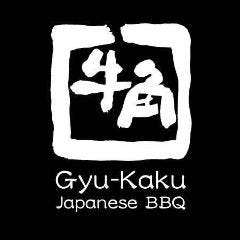 牛角 錦糸町北口店
