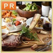 練馬 居酒屋 飲み放題 3 000円以内 おすすめ人気レストラン ぐるなび 練馬 居酒屋 飲み放題 3 000円以内 おすすめ人気レストラン ぐるなび