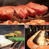 大好評！歓迎会、送別会、入学祝に祝春！『華コース』４名様以上　ワイン１本 又は ワンドリンクサービス
