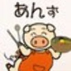 韓国ダイニングあんず