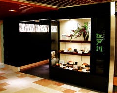 江戸川 上本町店