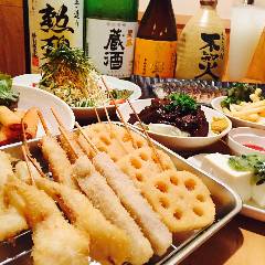 ケンジの串カツ 江南駅前 