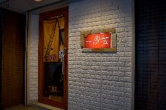 VacancesAnia（バカンサニア）
