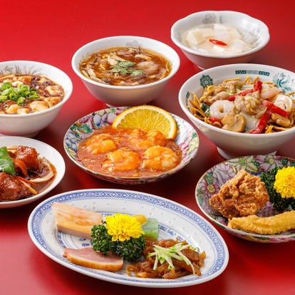 美味しいお店が見つかる 三宮 中華 飲み放題メニュー おすすめ人気レストラン ぐるなび 美味しいお店が見つかる 三宮 中華 飲み放題メニュー おすすめ人気レストラン ぐるなび